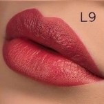 Пигмент для губ Tinel L9 «Карамель»