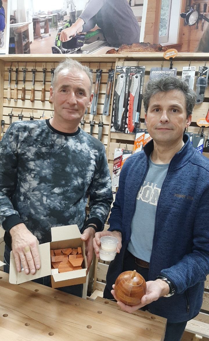 Елочный шар автор Бажан Юрий