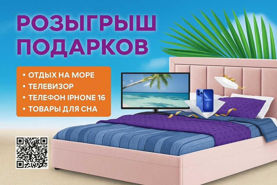 банер.jpg