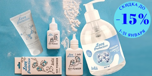 Слайдер Блок 30