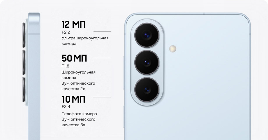 купить Samsung Galaxy S26+ 12/256 ГБ 512gb 