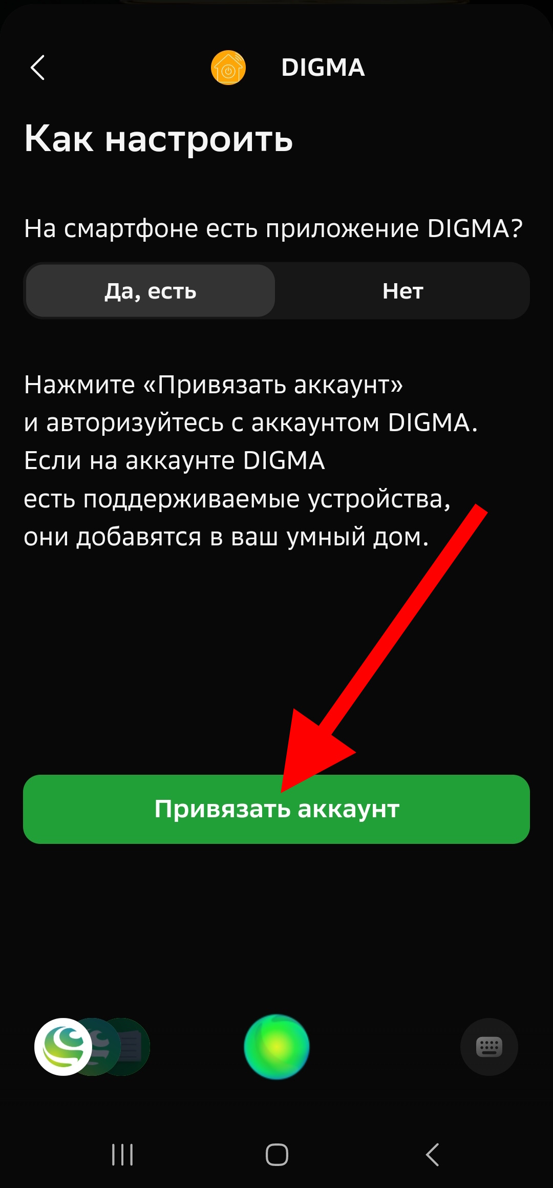 Screenshot_20241016_111425_!.jpg