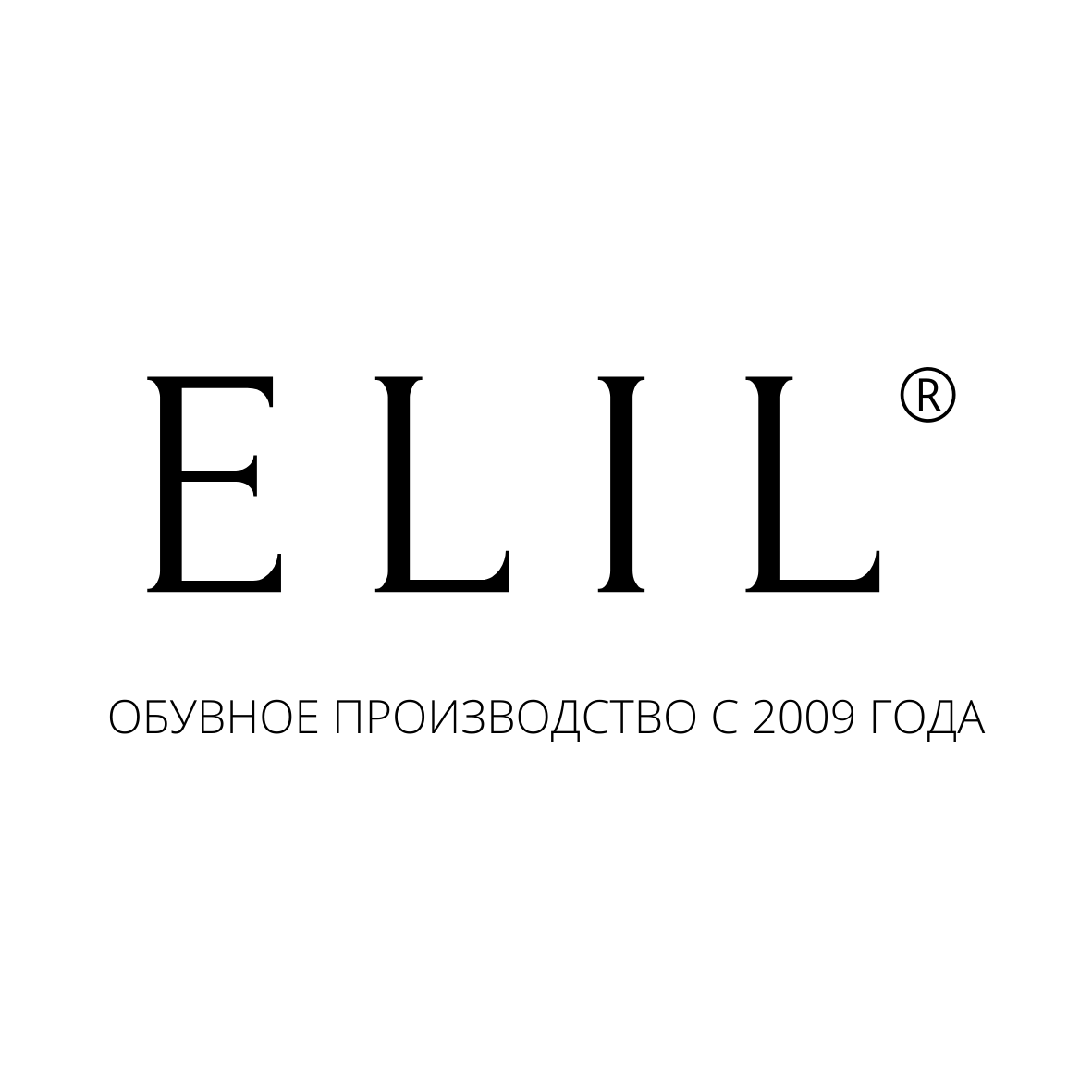 ELIL STUDIOS