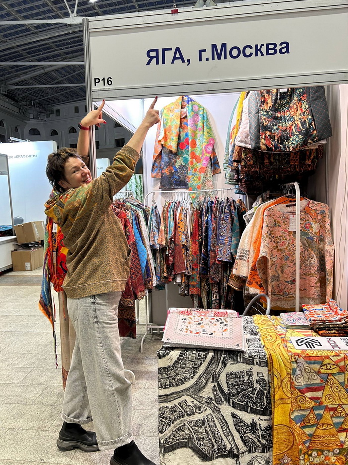 Стенд ЯГА SpMOlbLaaC-7dK1V2bxtUkkvIGpM.jpg