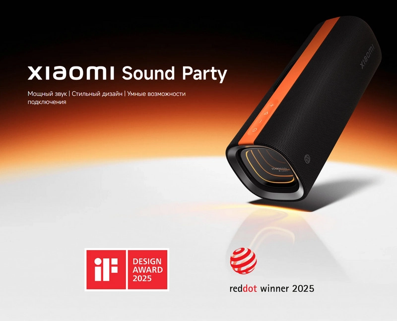 Саундбар Xiaomi Sound Party NS7-GL (QBH4321GL)-описание-1.jpg