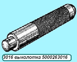 Ремонт блока цил 650_ 11.jpg