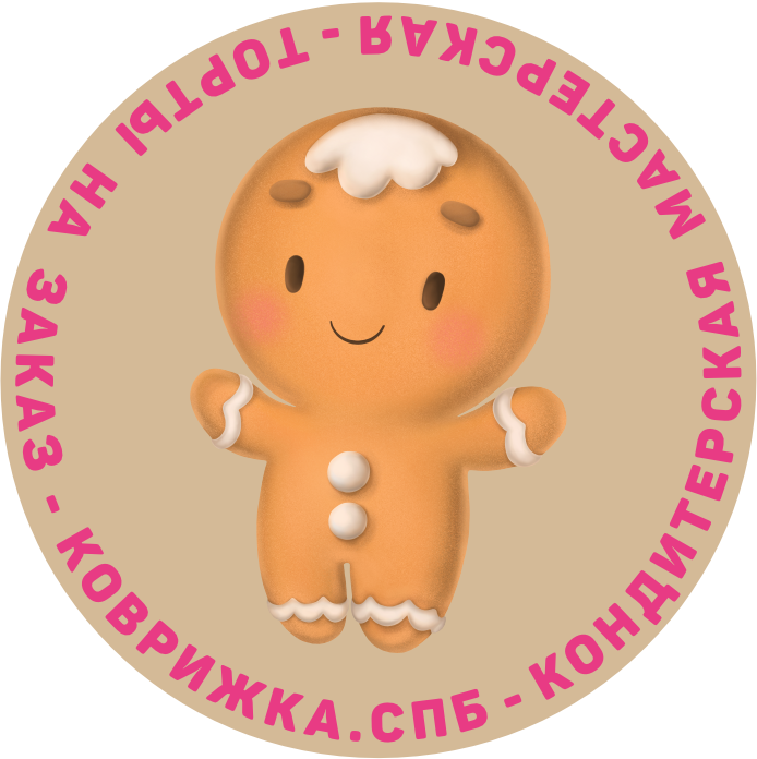 КОВРИЖКА.СПБ