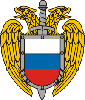 Федеральная служба охраны Российской Федерации