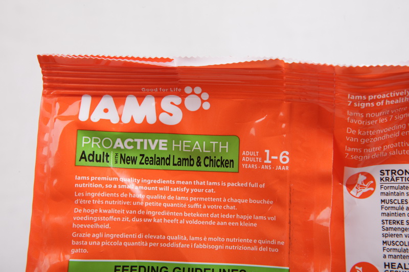 Iams Adult Lamb для Кошек Ягненок