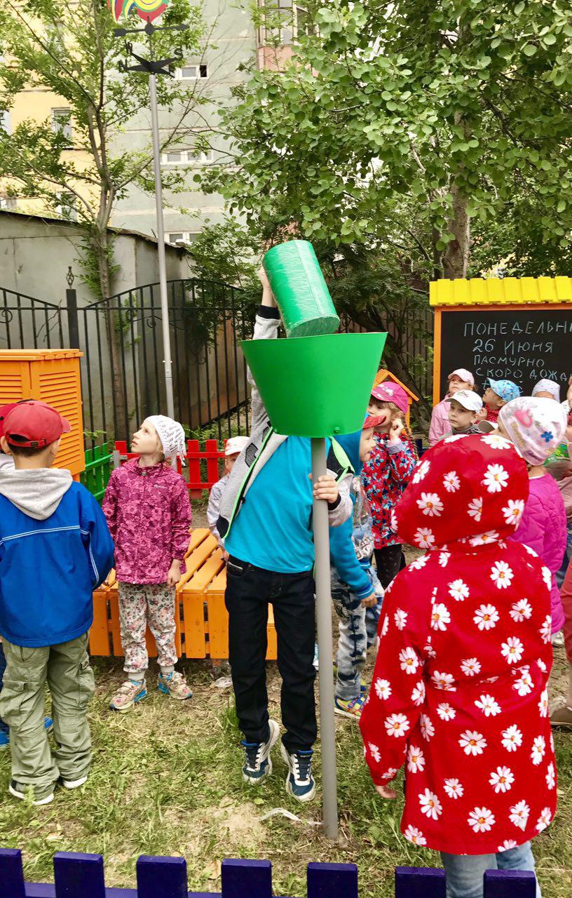 Дождемер в детском саду своими руками