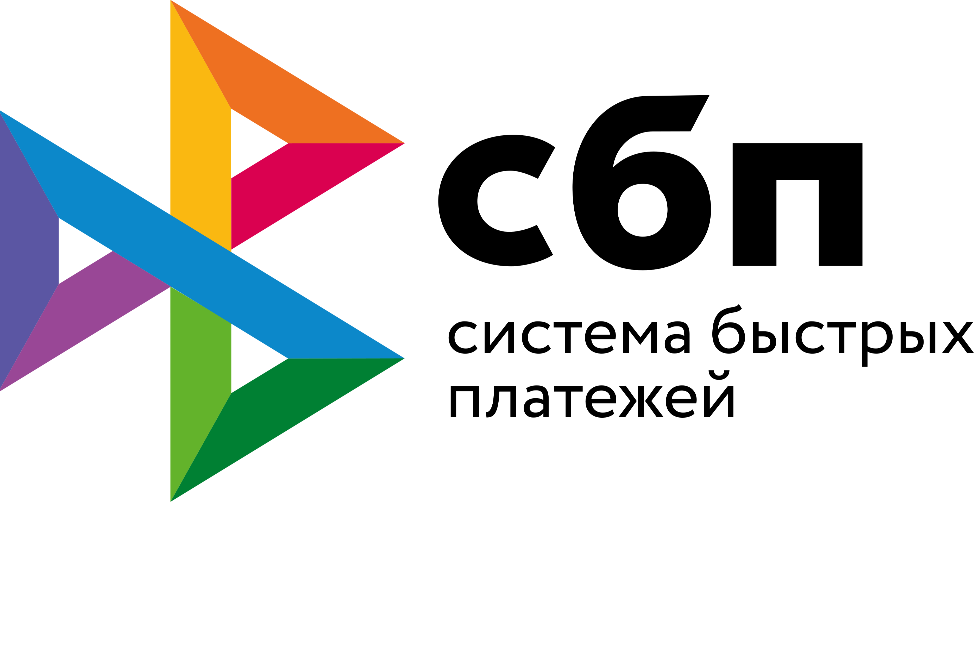 Иконка платежной системы