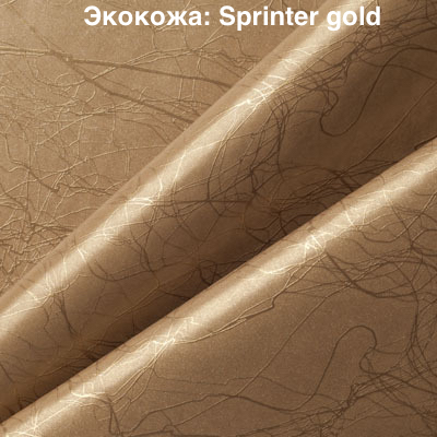 Экокожа-_Sprinter_gold.jpg