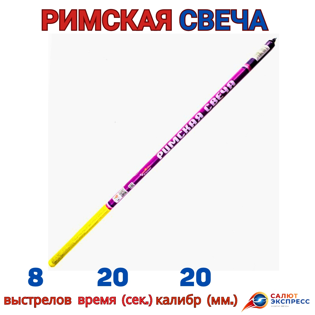 tkr706 (2).jpg