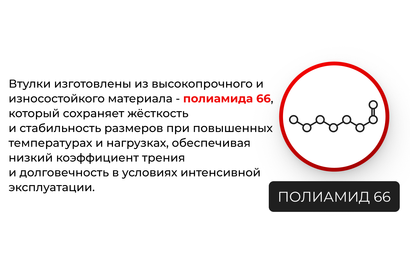 для рича (не трогать) для рича (не трогать).png