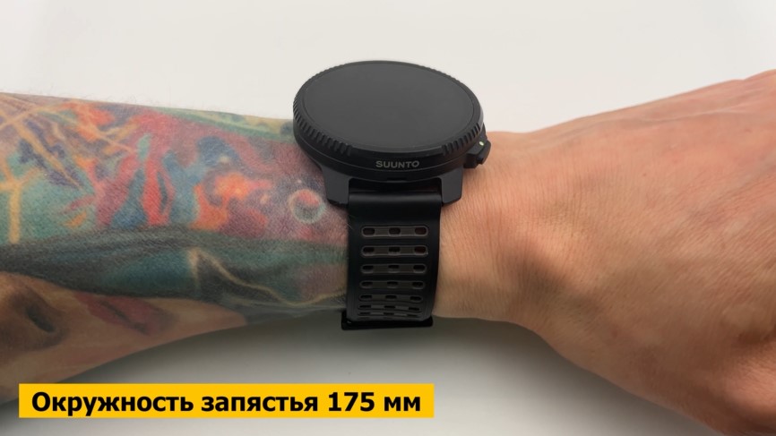 Suunto-Vertical-2-Obzor-18 Suunto-Vertical-2-Obzor-18.jpg