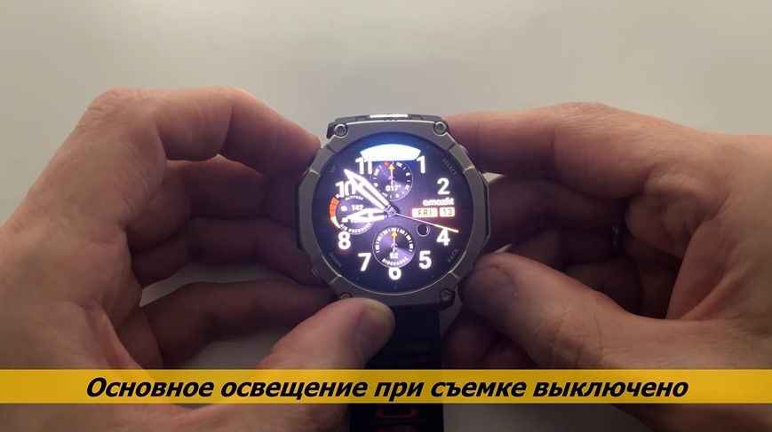 Amazfit-T-Rex-Ultra-2-Obzor-21.jpg