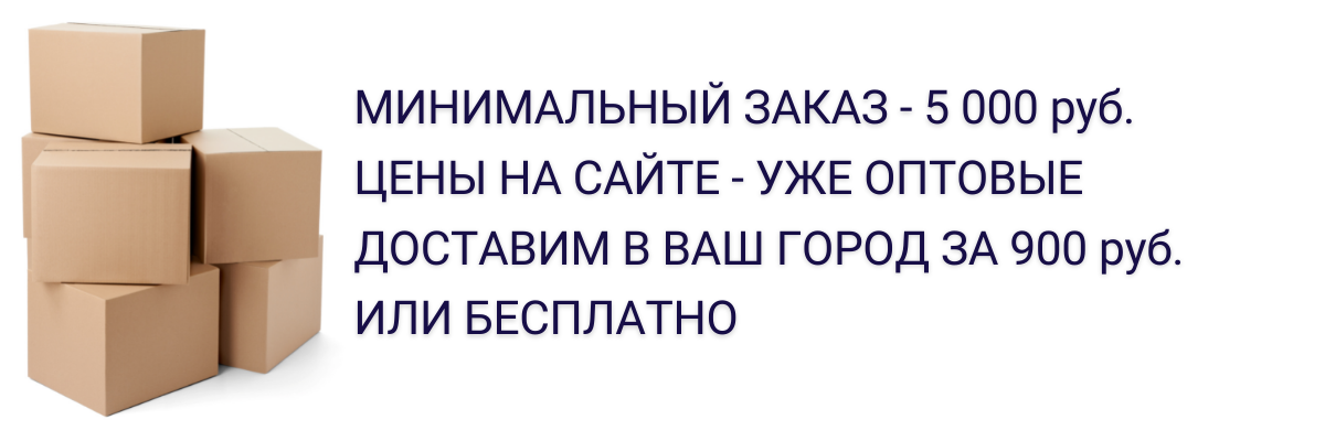 Картинка с текстом 2