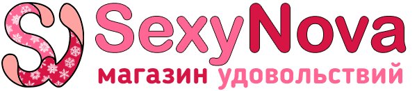 Магазин удовольствий SexyNova.ru