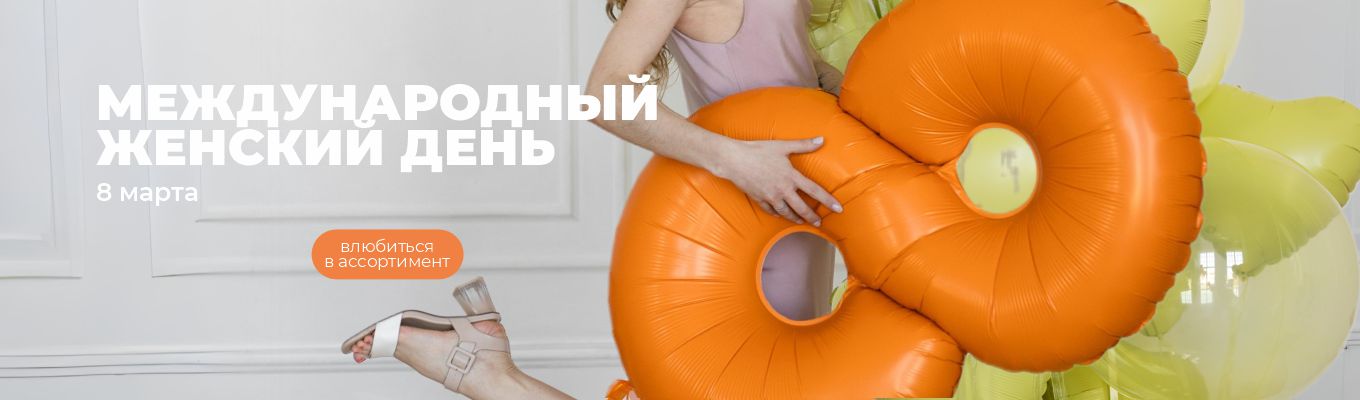 Слайдер Блок 12