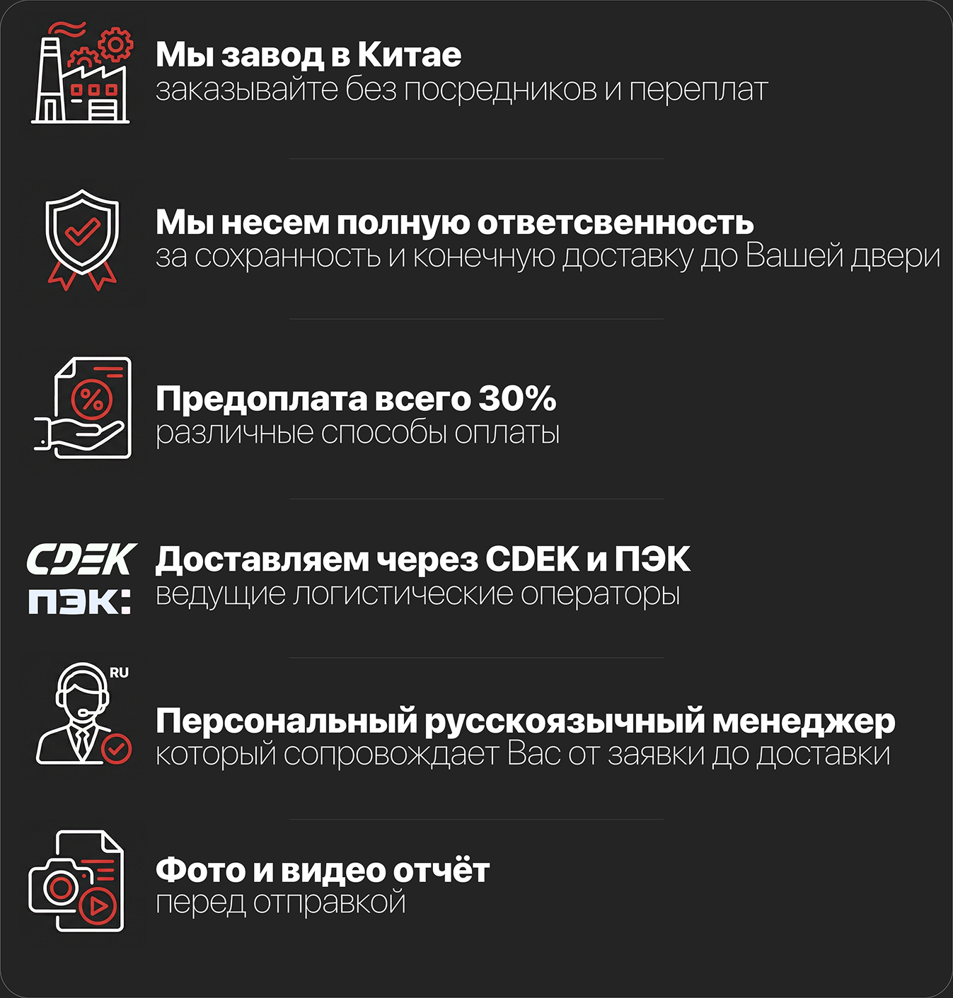 Frame 1431225 (3).png