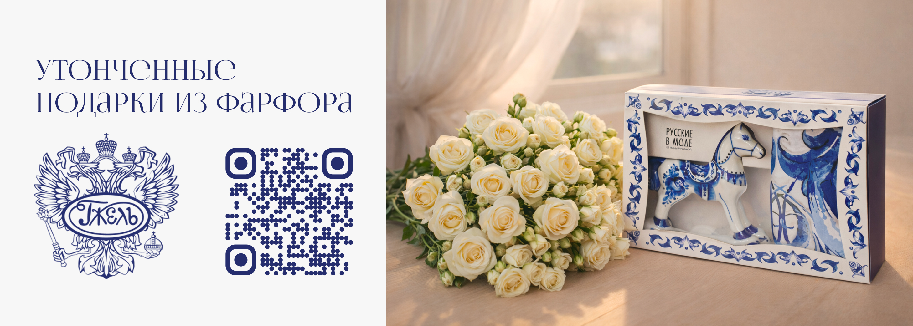 для сайта_700х250.jpg