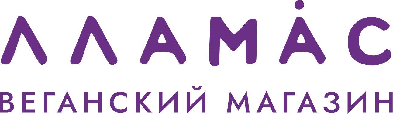 Llamas Vegan Shop