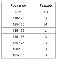 Снимок_экрана_2015-09-04_в_1.36.22.png