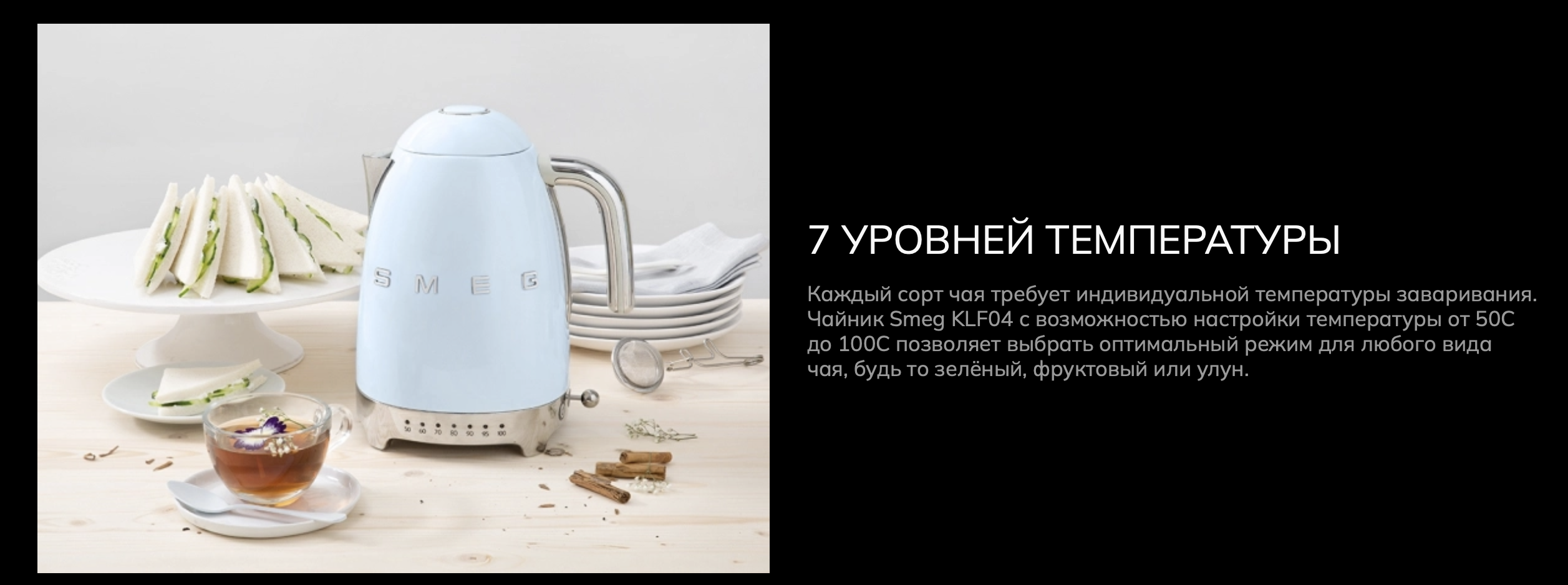 Снимок экрана 2026-03-20 в 13.33.17.png