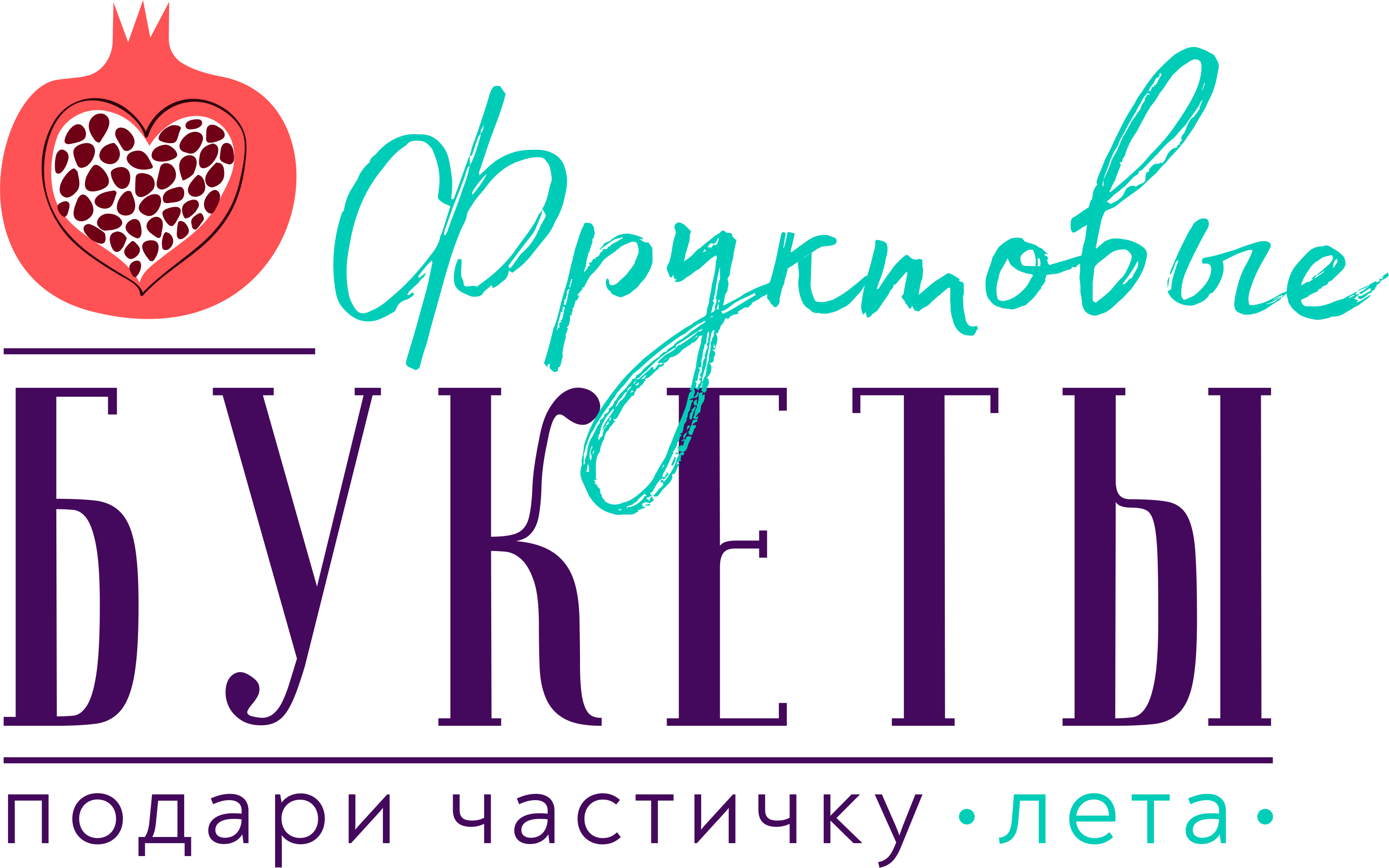 Букеты из Фруктов