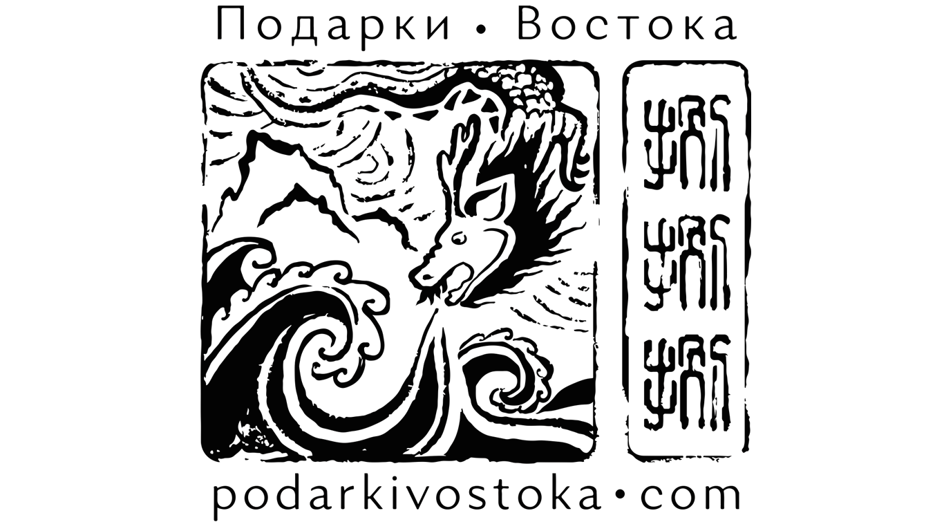 Чайная компания Подарки Востока