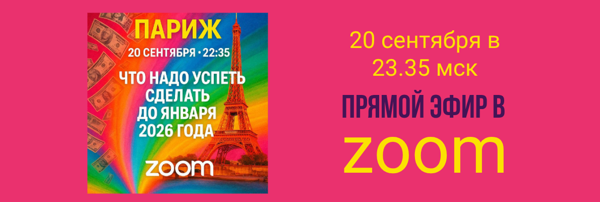Слайдер Блок 2180