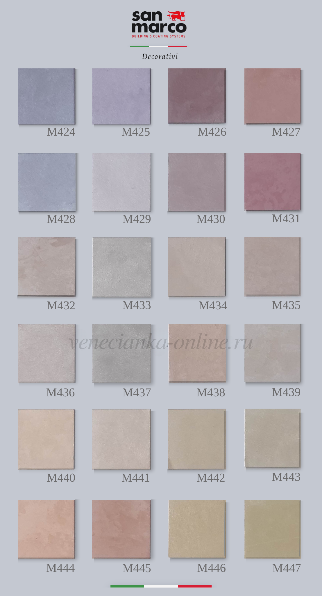cadoro-san-marco-katalog-1.png