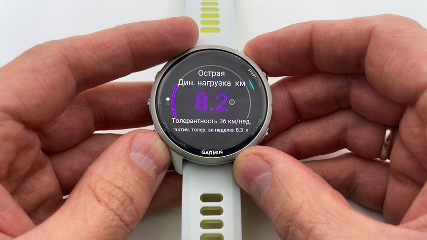 Garmin-Forerunner-970-Obzor-138.jpg