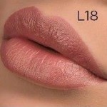 Пигмент для губ Tinel L18 «Нюд»