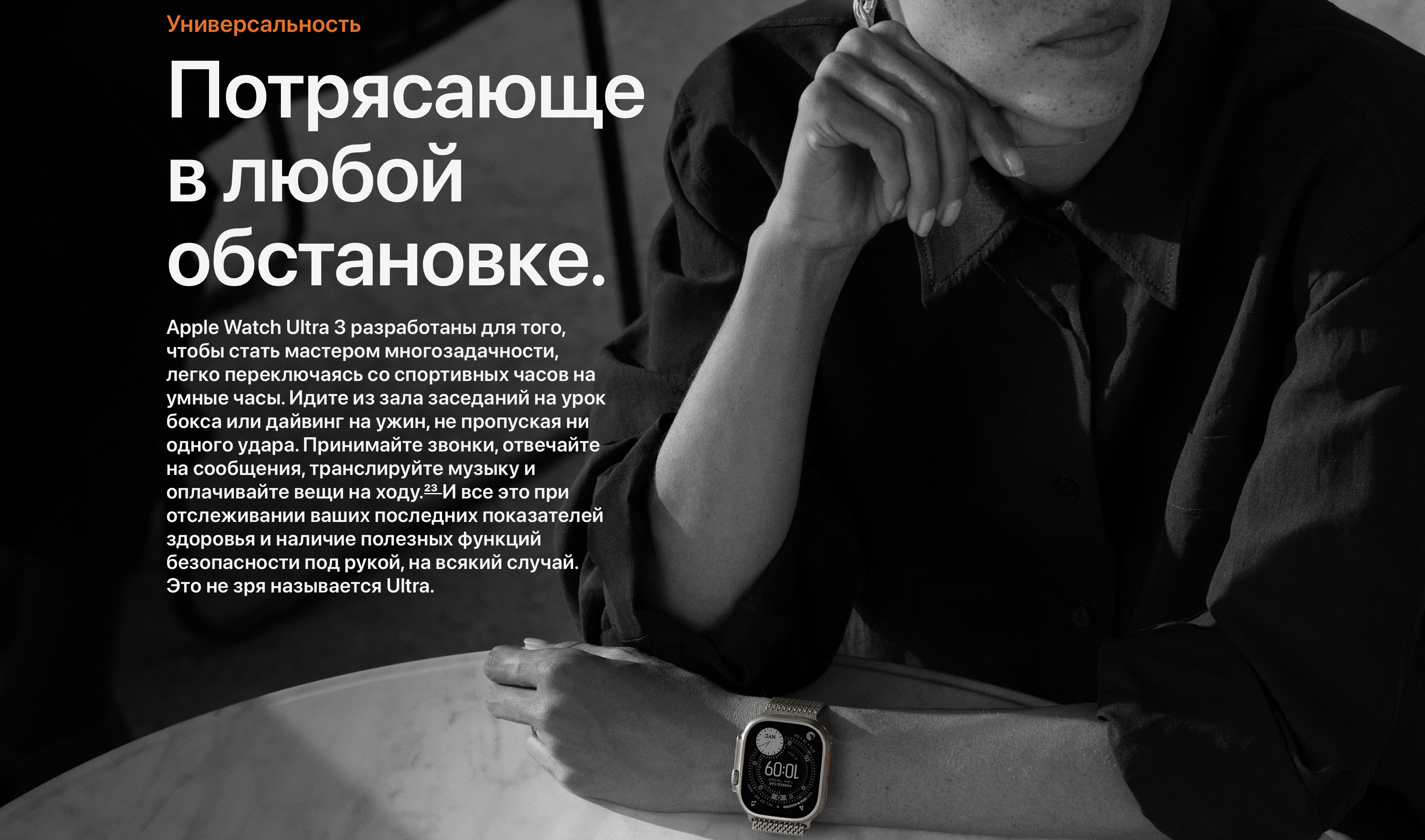 Снимок экрана 2025-10-14 в 15.11.01.png