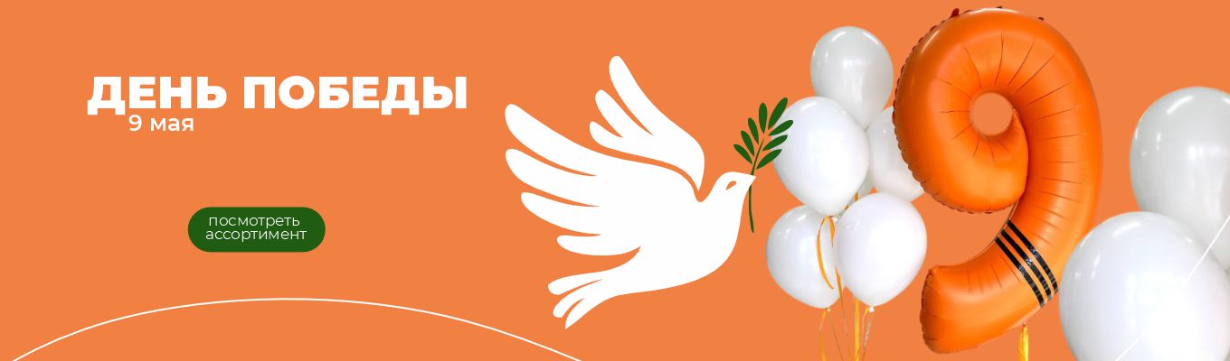 Слайдер Блок 15