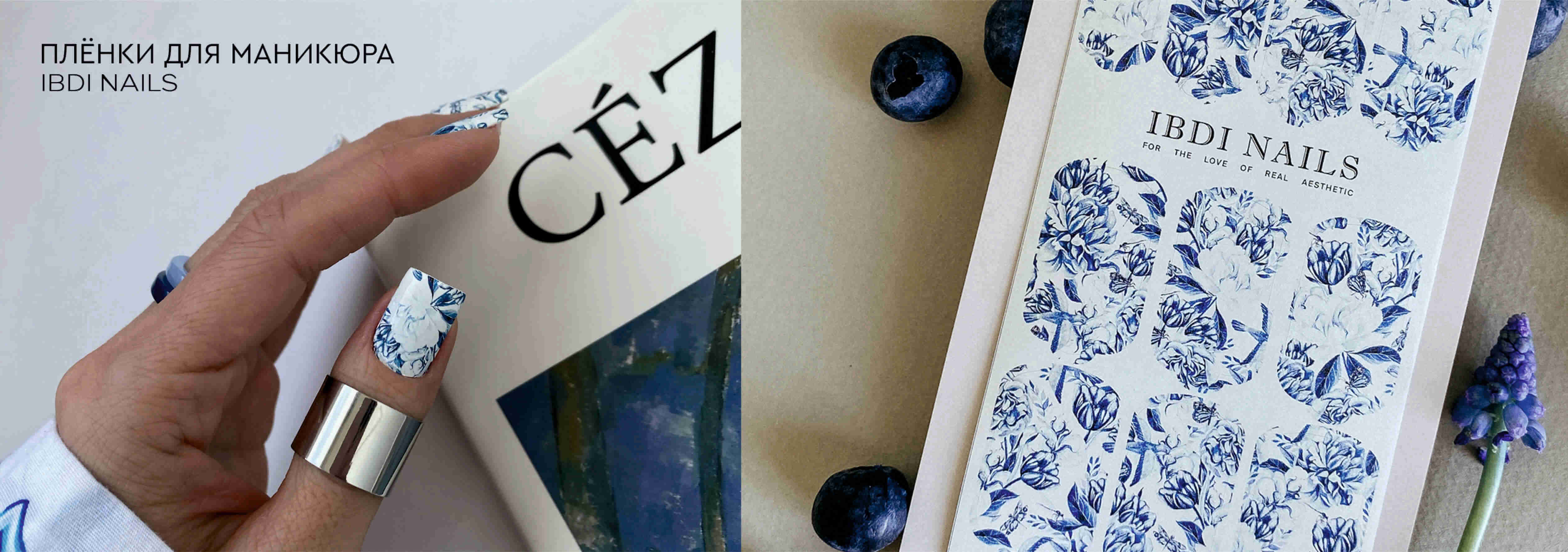 Слайдер Блок 16