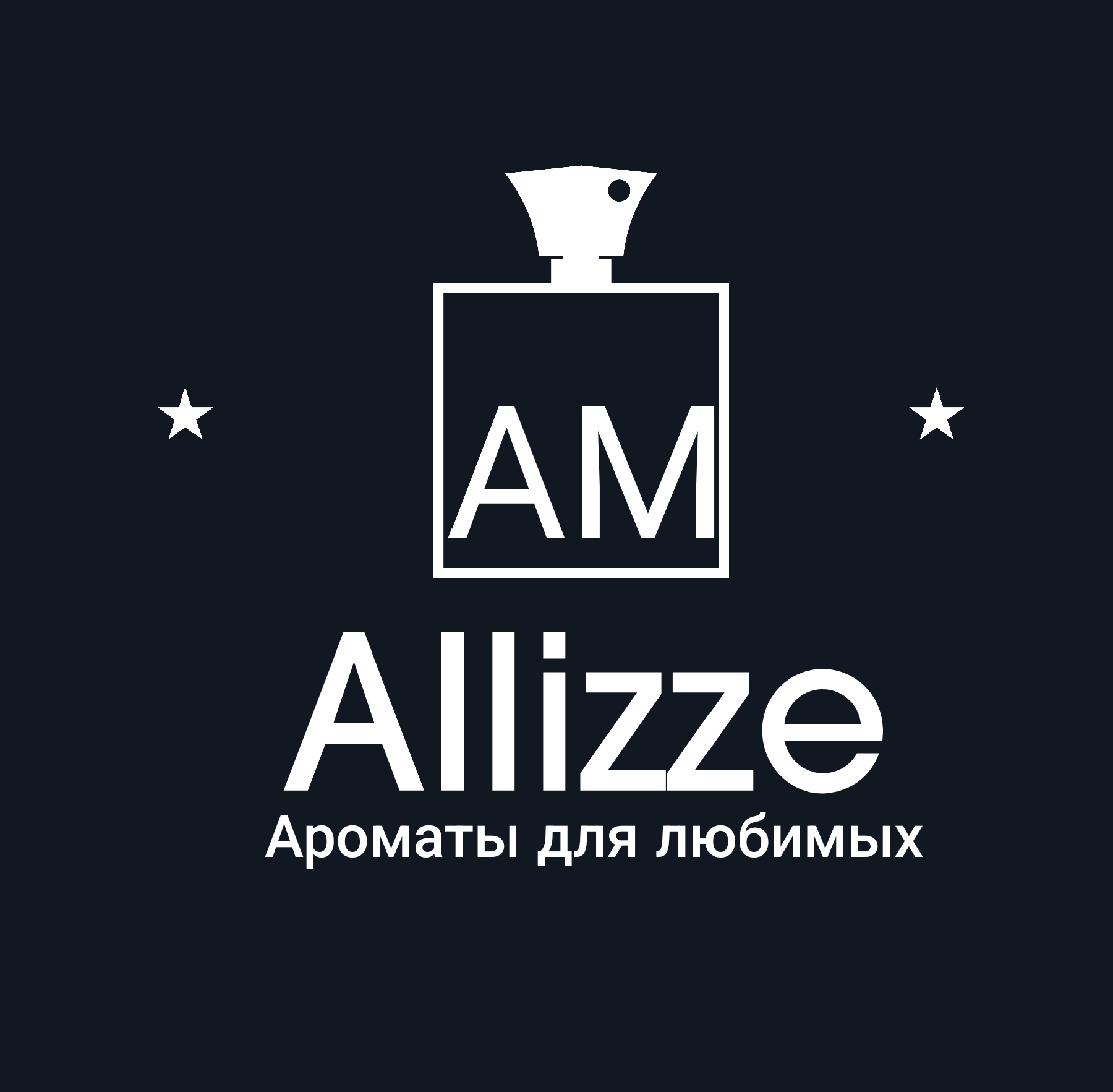Косметика Alizze