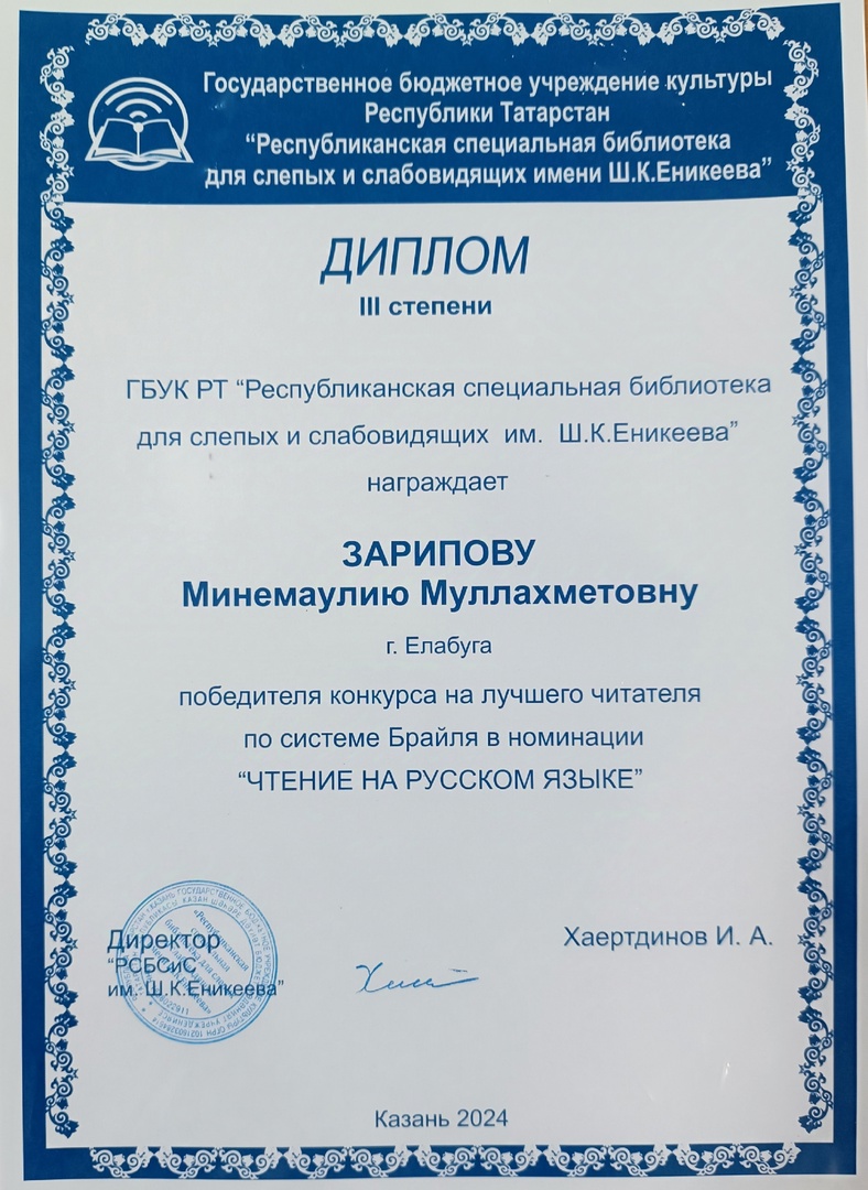 7-yKpRQndq0.jpg