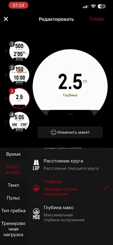 Coros-Apex-4-Obzor-74 Coros-Apex-4-Obzor-74.jpg