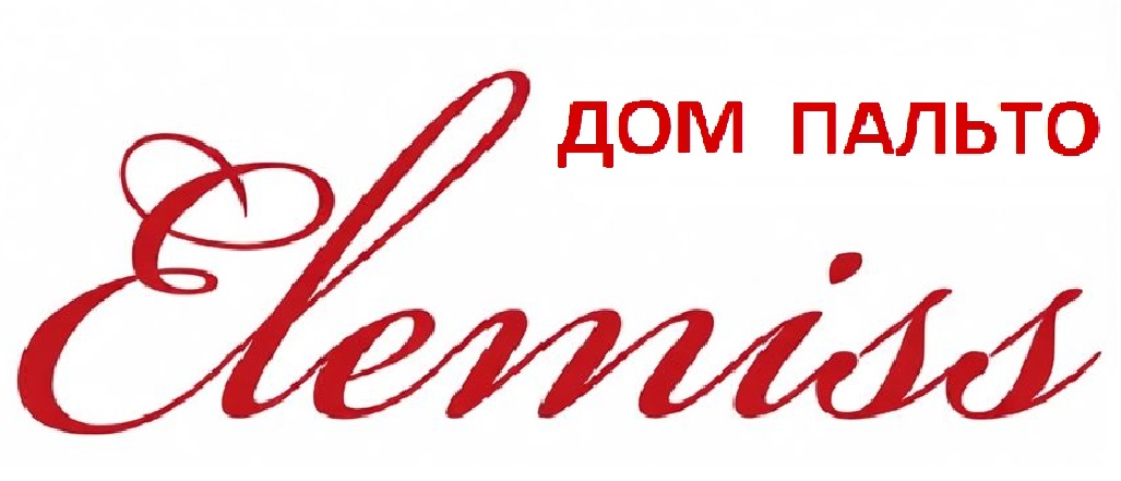 Дом пальто Elemiss