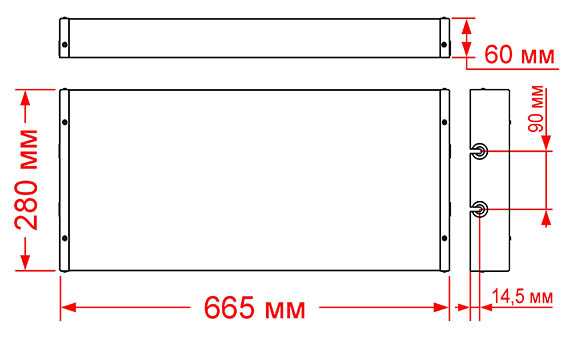 Габаритные размеры рассеивателя из органического стекла судового светильника СС-111Б