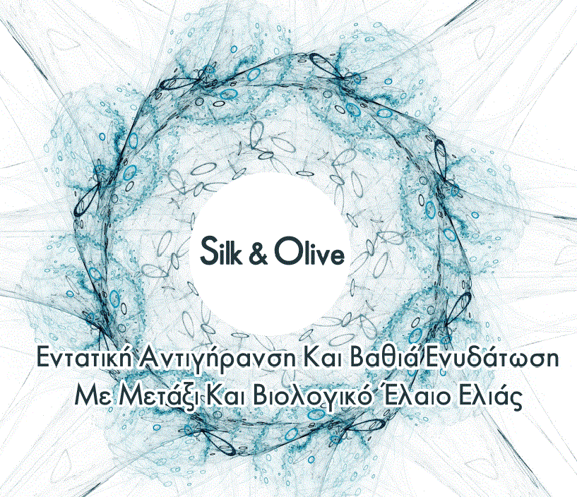 silk_slider-2.png