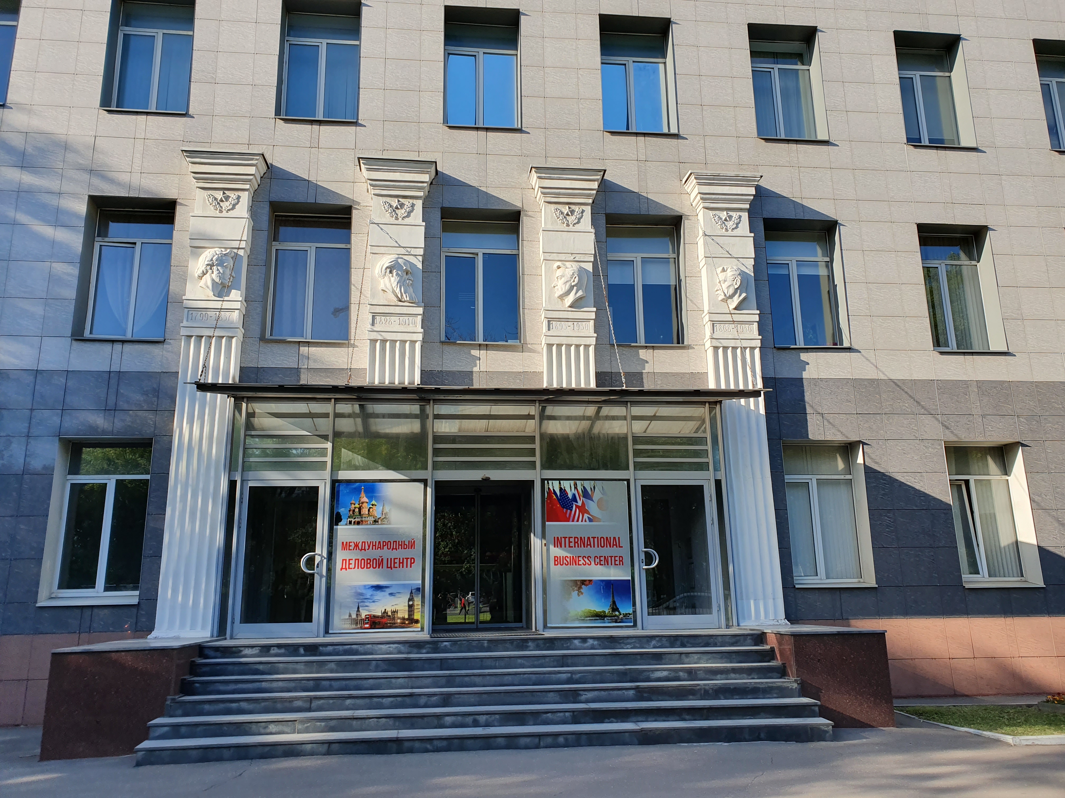 вп 35 входная группа.jpeg