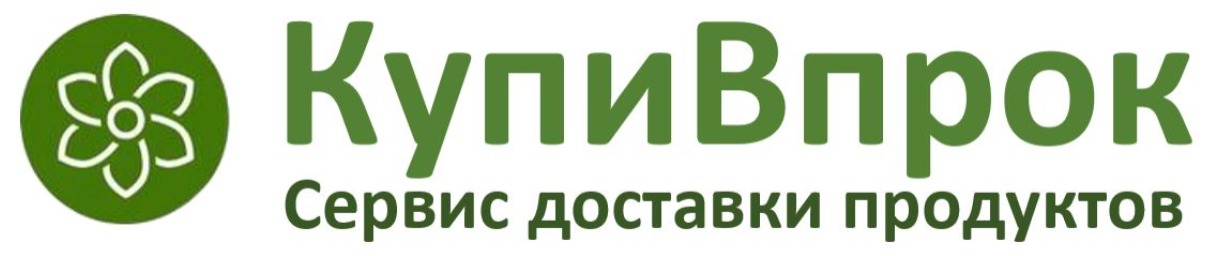 КупиВпрок - Сервис доставки продуктов