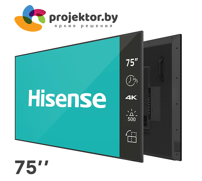 Профессиональный ЖК дисплей Hisense 75DM66D