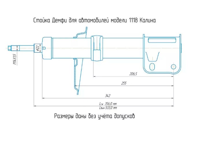 Скриншот 01-04-2026 220823.jpg
