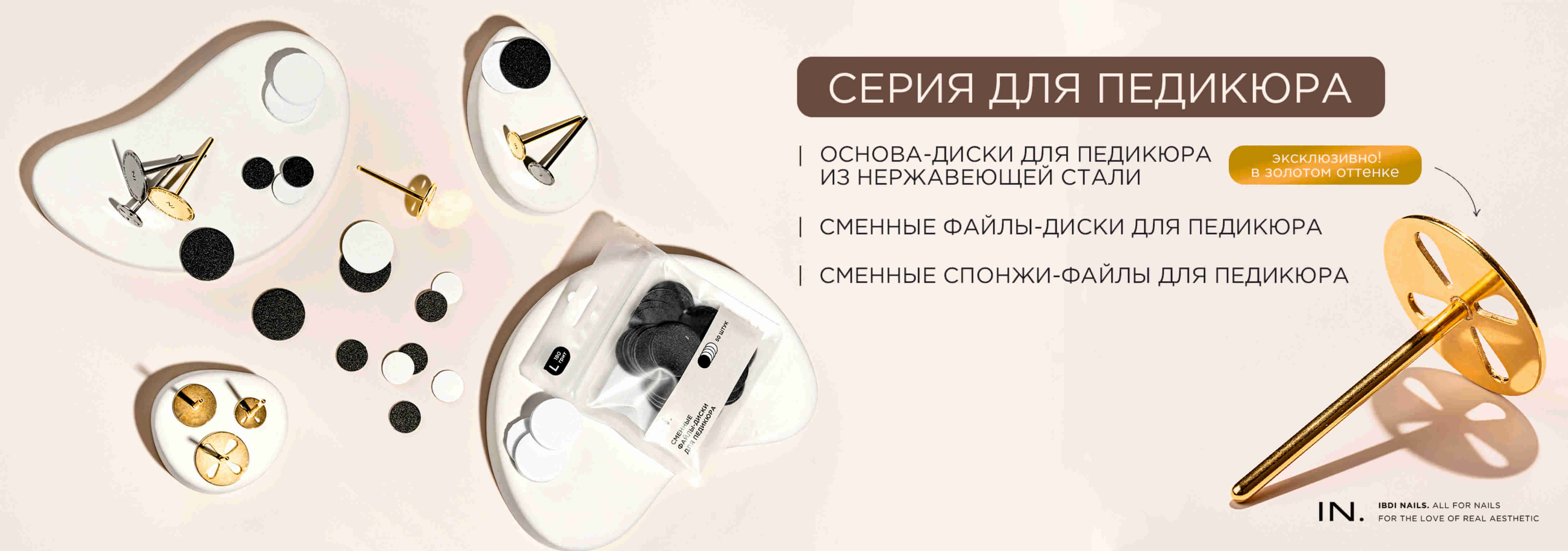 Слайдер Блок 7