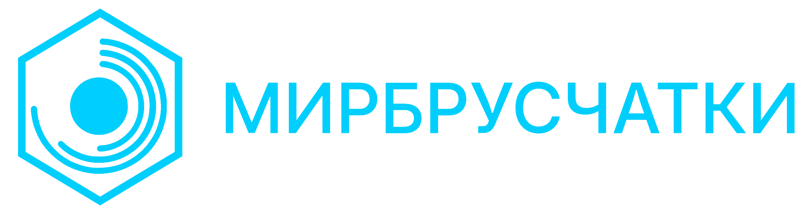 МирБрусчатки