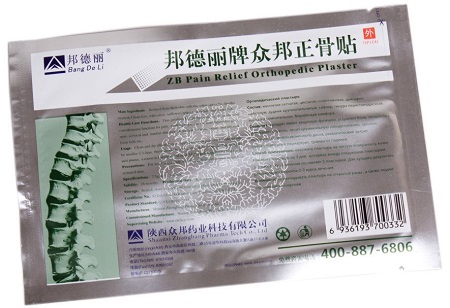 Пластырь ZB Pain Relief Orthopedic Plaster от Bang De Li, оборот упаковки
